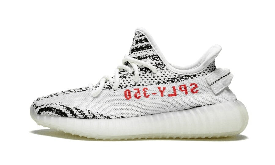 Yeezy Boost 350 V2 'Zebra' milanostore